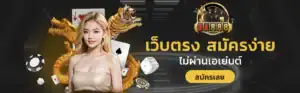 3A888-banner